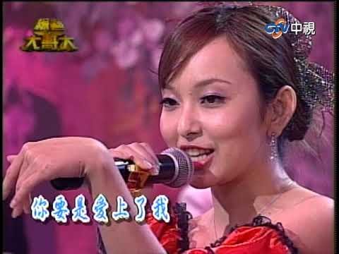 張韶涵驚見「露鳥俠」興奮流口水？ 容祖兒愛麻辣鍋「菊花X也要吃」【綜藝大哥大】EP91 張菲、黃品源、K-ONE、鍾漢良、郁方、容祖兒、張韶涵、5566、蕭亞軒 @ctvent_classic