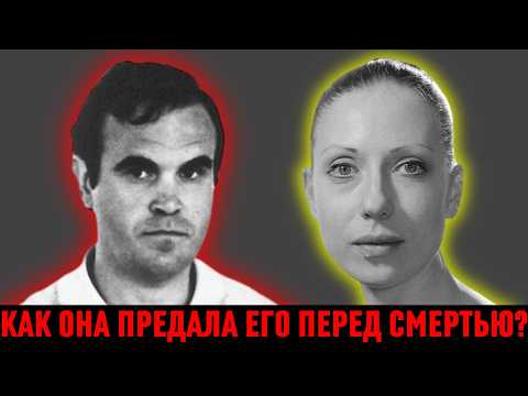 Тиран или Спаситель? Какую страшную цену Инна Чурикова заплатила за статус музы Панфилова?