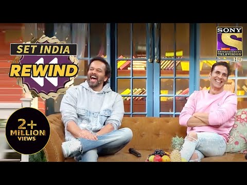 Kapil Has A Offer For Rohit Shetty | The Kapil Sharma Show | SET India Rewind 2020
