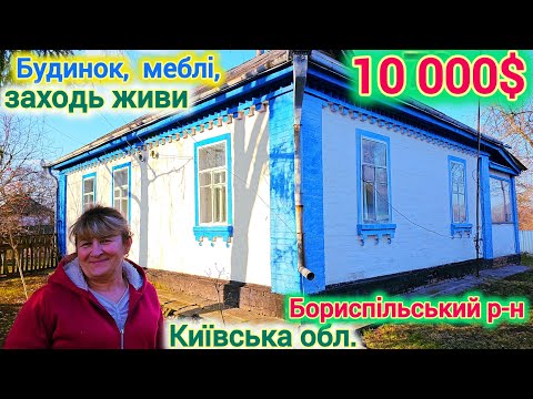 Знято з продажу