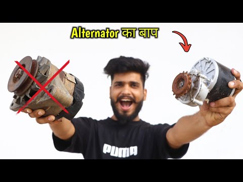 घर पर बनाओ 220v 4000Watt ⚡|| Truck Alternator नही Electric cycle Motoro use करो