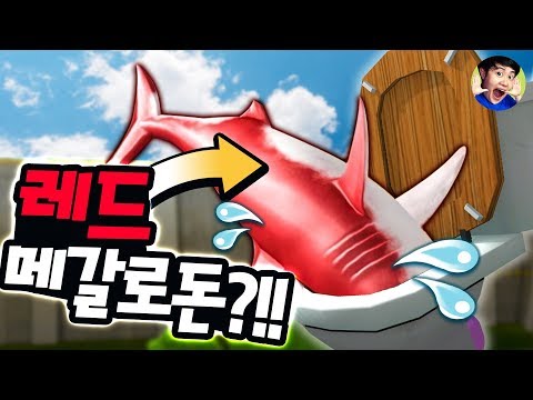 The guy I only heard about in rumors actually existed?! - Amazing Frog - GGAMBRING