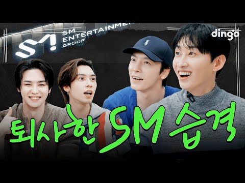 [EN/JP/CN] "형들 여긴 왜 왔어요?" 불꺼진 전직장 습격사건 | EP.10 WayV | 이쪽으로올래2
