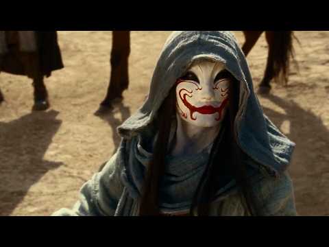 Adaptasi Manhua Legendaris "Biao Ren" | Blades of the Guardians Official Trailer