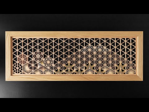 Mount Fuji - Kumiko Landscape Panel - Japanese Woodworking