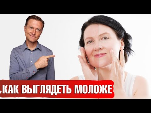 Главные секреты анти-эйдж: молодость и красота💃