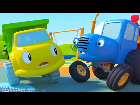 Синий трактор - Машинный монстр 🚜 Развивающие мультфильмы детям