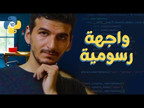 Draw fantastical shapes with Python in 10 minutes