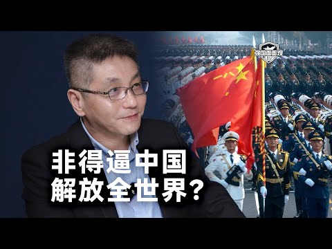 China has given world peace a chance; the West had better not be ungrateful.