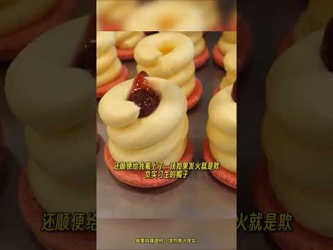 【完结文】胎里素 猎奇 炸裂 奇葩，一口气看完更爽。 4