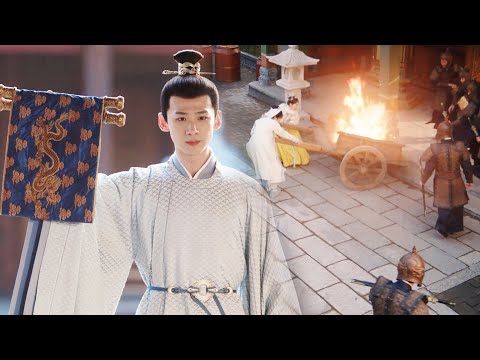 王妃病得快死了，侍衛卻攔著不讓人找太醫，誰料下一秒王子帶著聖旨趕到將他們全部賜死！#chinesedrama