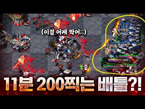 시작하자마자 바로 배틀크루저를 가봤습니다ㅋㅋ 상대 '마린' 나올때 '배틀' 1부대가 나오네요ㄷㄷ