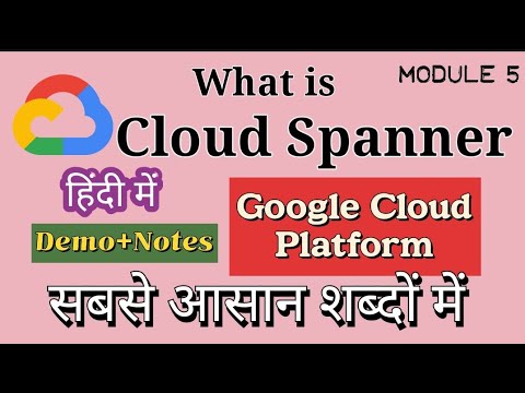 What is Cloud Spanner FULL DEMO in Google Cloud Platform in Hindi | google cloud platform tutorial |