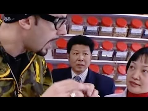 Ali G Show - Reiki, energy healing, health, Chinese medicine