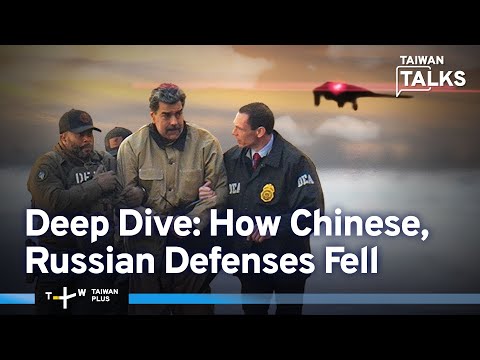 Venezuela: The Secret US Weapon China and Russia Couldn’t Stop | Taiwan Talks EP751