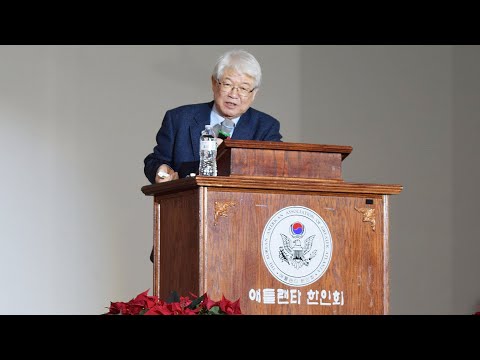 [NNP 라이브] 이춘근 박사 애틀랜타 초청 강연회