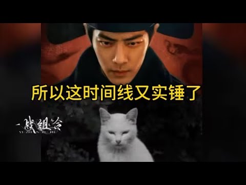 【博君一肖】现在小朋友会把他的情绪放在第一位，又都连起来了，那段时间一直在陪他哥，火锅嘴肿得严重，兔兔好可怜