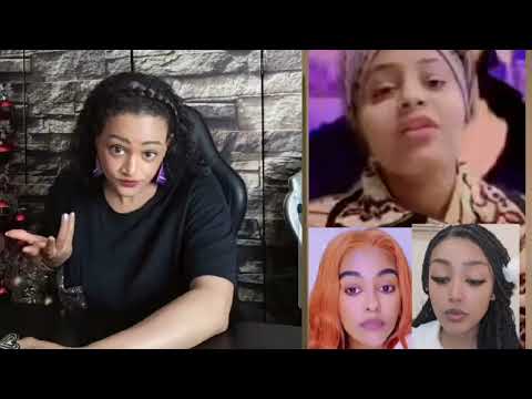 ሔለን "ቤታ በቲክቶክ ለማኝ ስለሆነች ዲቦራና ነፍጠኛ አሜሪካ አንፈልግም እዛም መለመን ነው አትበሉ ከሰራችሁ ጊፍተርም ትሆናላችሁ😂"