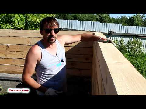 For those who will be building from timber for the first time.