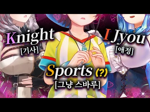 I understand that this is a story about the suffering caused by the size of the pectoralis major ...