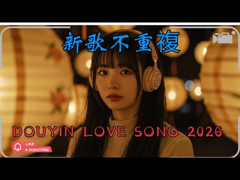 王嘉尔人气单曲合集｜节奏一响就上头