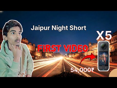 Insta360 X5 Pure Night Mod Vlog || First Video On YouTube #insta360x5 #vlog 