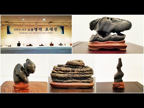 이것이 명석이다