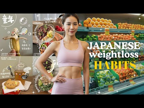 How Japanese Women EAT ANYTHING WITHOUT GAINING WEIGHT