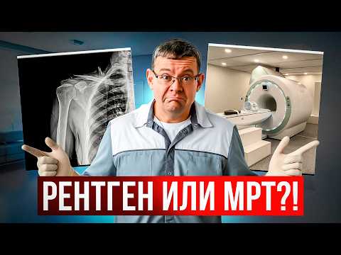 Боль в суставах? Вот какие АНАЛИЗЫ нужно сдать СРОЧНО!