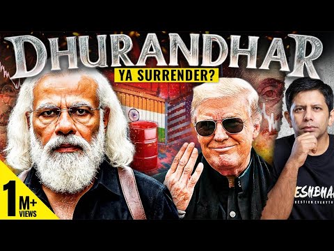 US-India Trade Deal: What Did India Get? | Modi's Masterstroke 'Deal' Or Surrender? | Akash Banerjee