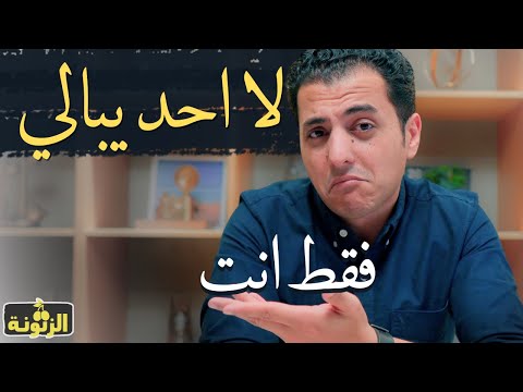 ٥ اشياء لن يهتم بها الاخرون | مدرسة الكاريزما