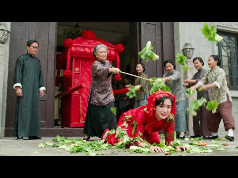 【民國電影】贫家女入豪門當二房，成婚當天遭大老婆羞辱下跪!🔶中國電視劇