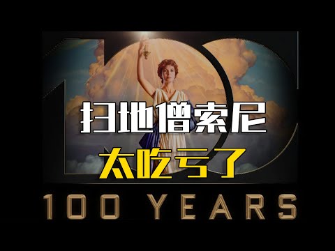 索尼电视5系,一台被史诗级低估的产品