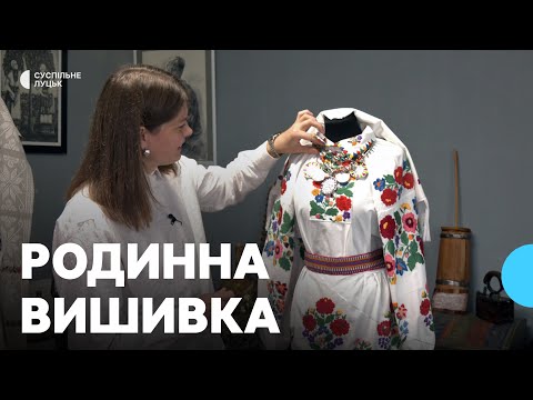 Волинянка відтворила вишитий костюм бабусі, в якому її поховали