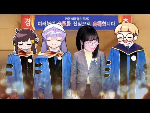 이클립스 더 라스트 성불 성공~!