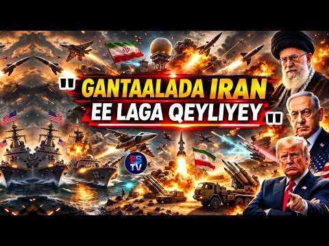 WAR WEYN DAGAALKA MAREYKANKA, IRAN | ISRA TALO FARO KUMA JIRTO