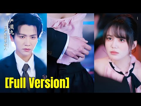 Reborn, she returns to before the car accident; this time, she won’t let him slip away! 250518jqA1