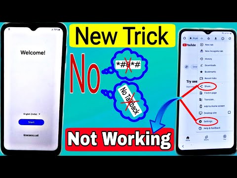 All Samsung FRP Bypass 2025👉(100% Done) Android 12-13-14 Latest Trick 💯% FRP Unlock Without Pc 2025