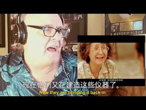 美国老丈人听稻香忍不住流泪！(Chi/Eng) I watch Jay Chou "Rice Field" for the first time.