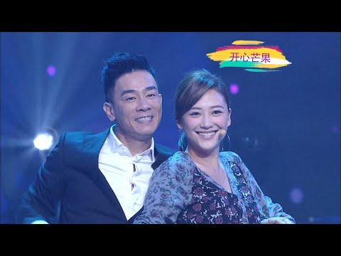 陈小春、应采儿夫妇同台曝糗笑料百出，明星夫妻的甜蜜生活！