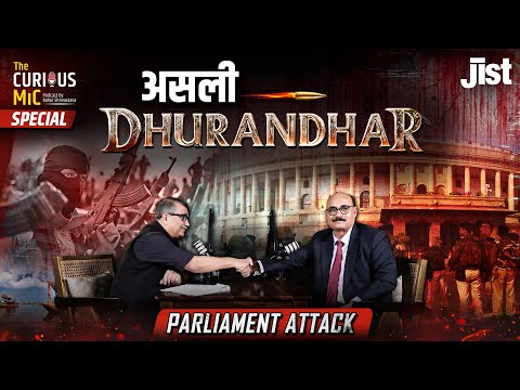 He Killed India's 'Osama' To Avenge Parliament Attack | Curious Mic By Rahul Shrivastava | Jist