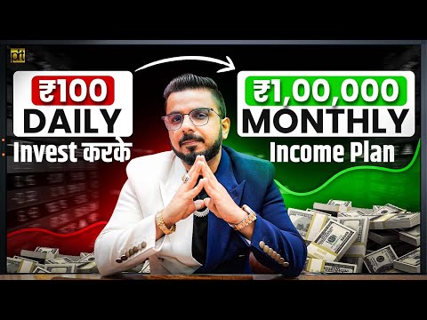 SIP + SWP Plan for Monthly Income