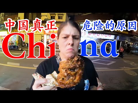 爱尔兰夫妇到达中国“禁区”，原来农村是这样的，找到了中国真正危险的原因！