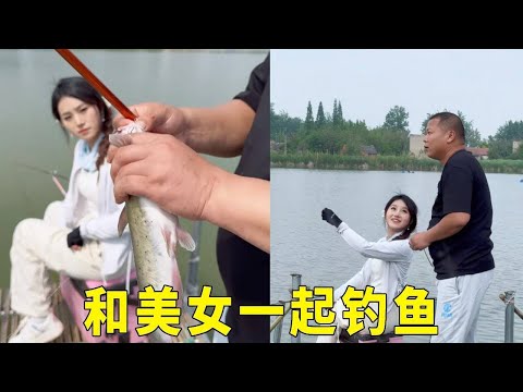 黑坑水库盘嚣张老板，下杆就上鱼直接惊呆美女，日入过万不是问题！ #钓鱼 #钓鱼人#钓鱼技巧 #钓鱼经验 #钓鱼视频
