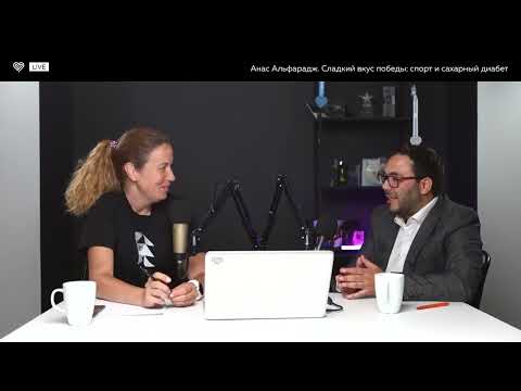 Спорт и сахарный диабет