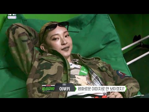 1화 쿄카 가오 이빠이