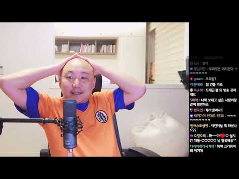 2024년 5월 6일 여러가지 잡담