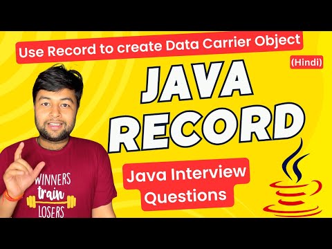 🔥Java Record in Hindi | Java  Interview Question