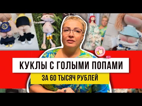 Жалко продавать! Шью из советских тканей на радость семье! Украсила дом рукоделием!