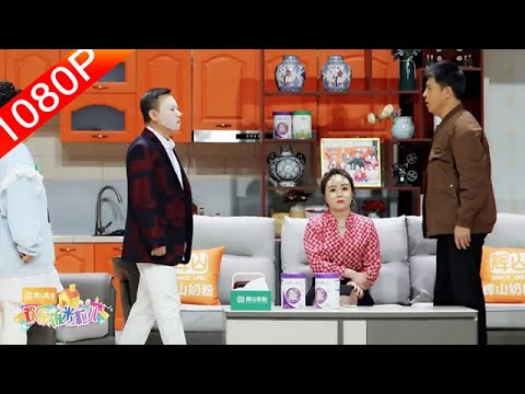 【歡樂飯米粒兒 2023最新季】第八季 第四期：二米粒兒和錢順風容貌焦慮要整容，大夥輪番上陣來勸說